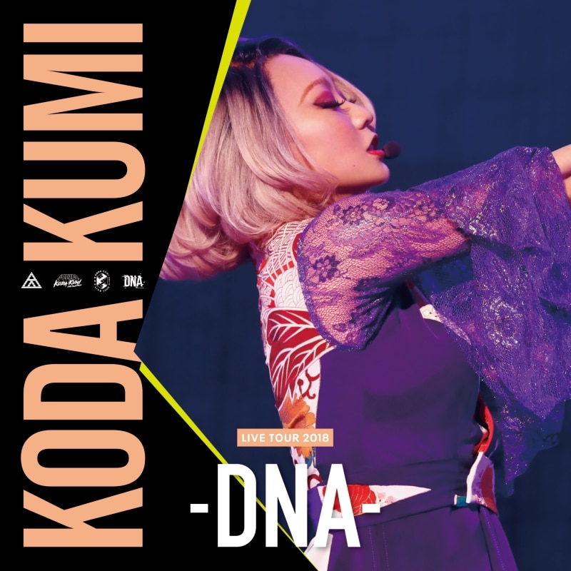 KODA KUMI LIVE TOUR 2018 -DNA-【初回生産限定盤】（倖田組、playroom 