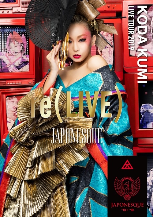 KODA KUMI LIVE TOUR 2019 re(LIVE) -JAPONESUE- - DISCOGRAPHY ...