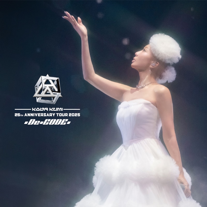 KODA KUMI 25th ANNIVERSARY TOUR 2025 ～De-CODE～