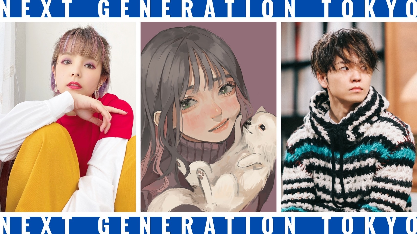 こはならむ がABEMAアニメ祭り「NEXT GENERATION TOKYO」に出演決定！