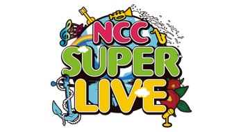 3/12(土)「NCC SUPER LIVE 2016」出演決定！