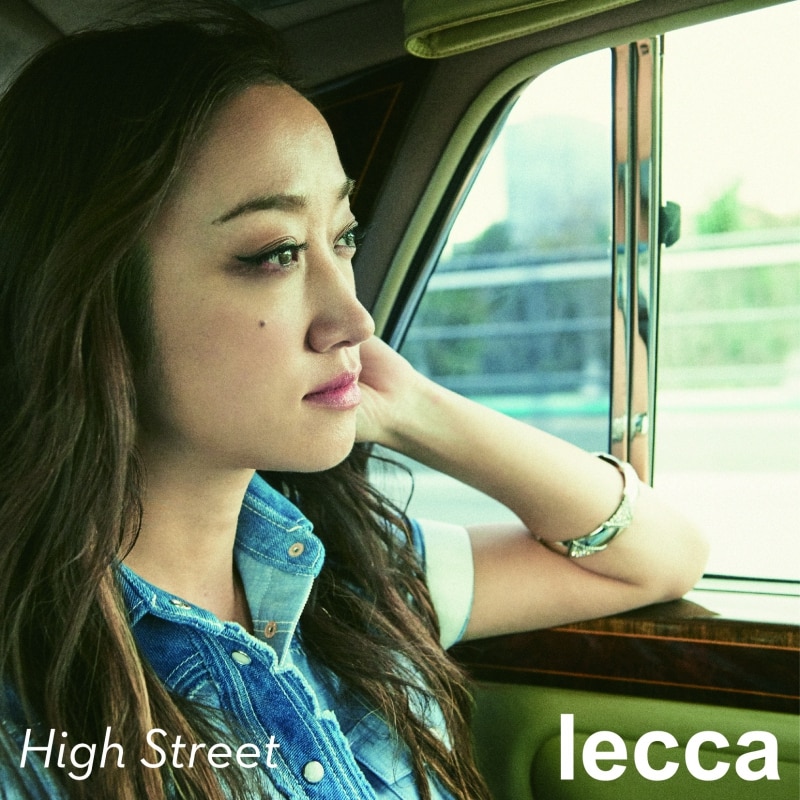 最新アルバム『High Street』のリリースを記念してTwitterハッシュタグキャンペーンを開催！