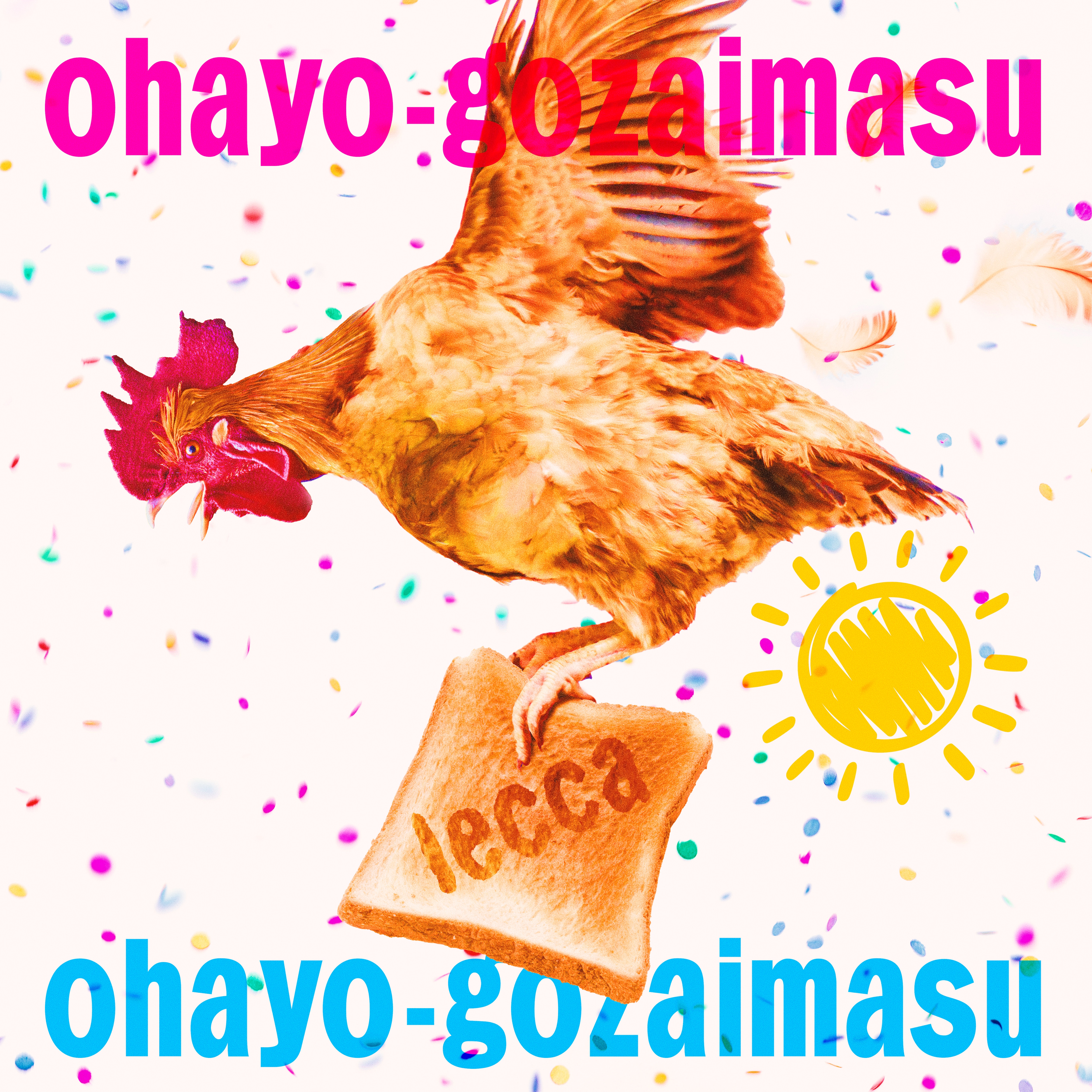 3ヶ月連続配信の第2弾！ 7/12（水）に「ohayo-gozaimasu」配信決定、ジャケット写真も解禁！
