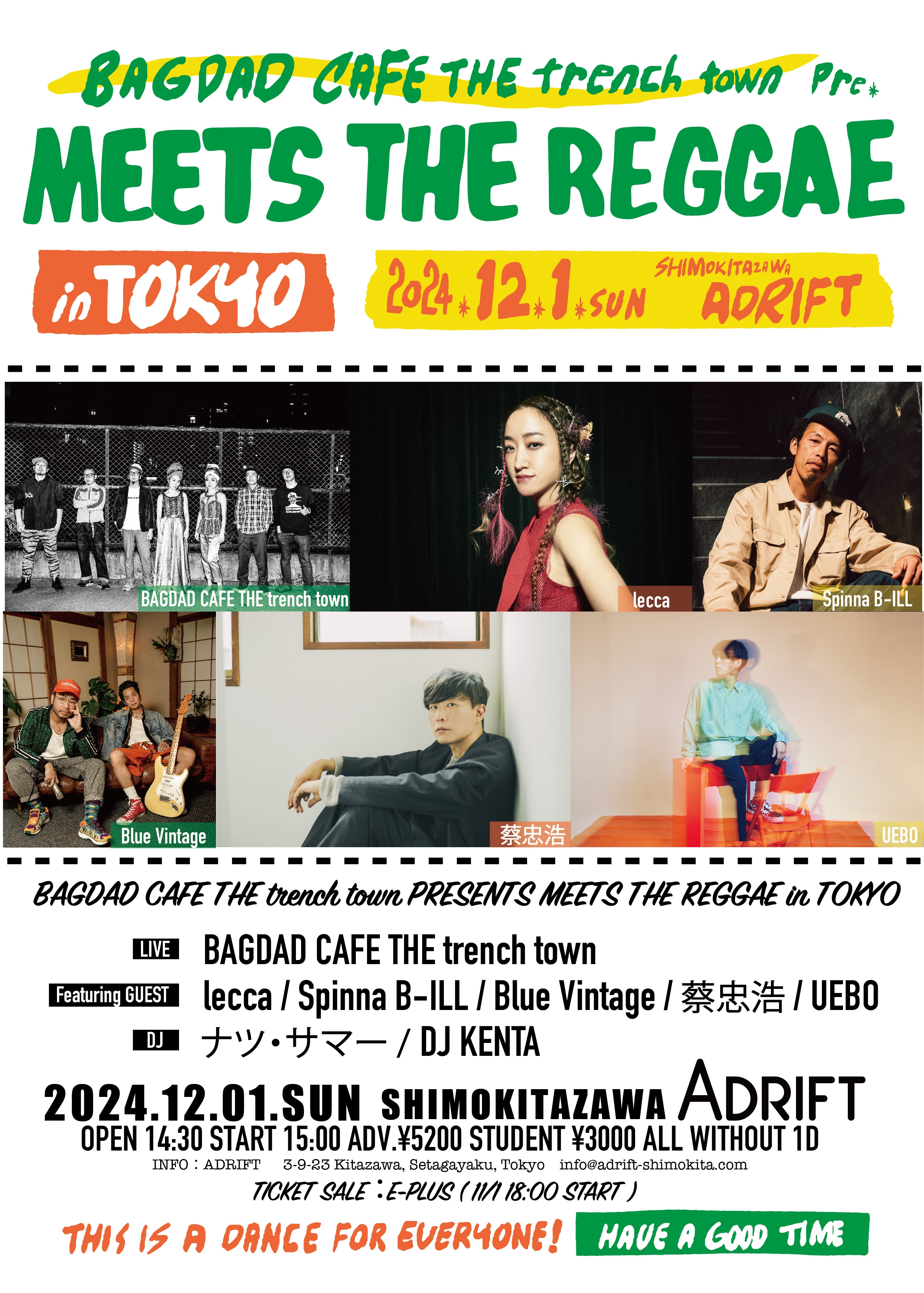 12/1(日)開催『BAGDAD CAFE THE trench town PRESENTS
MEETS THE REGGAE in TOKYO』出演決定！