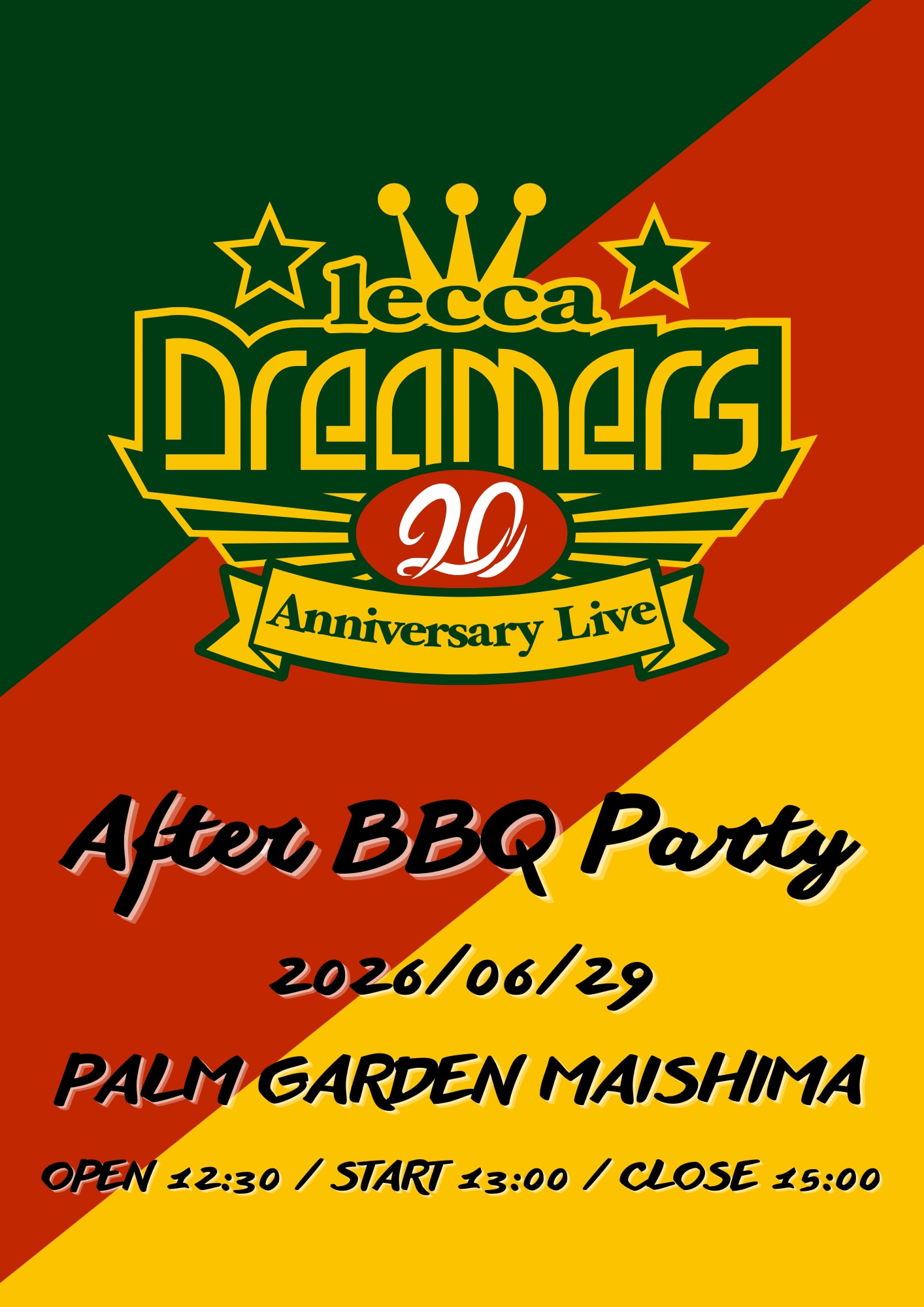 6/29(月) FC限定イベント「lecca 20th Anniversary Live"Dreamers" After BBQ Party」開催決定！