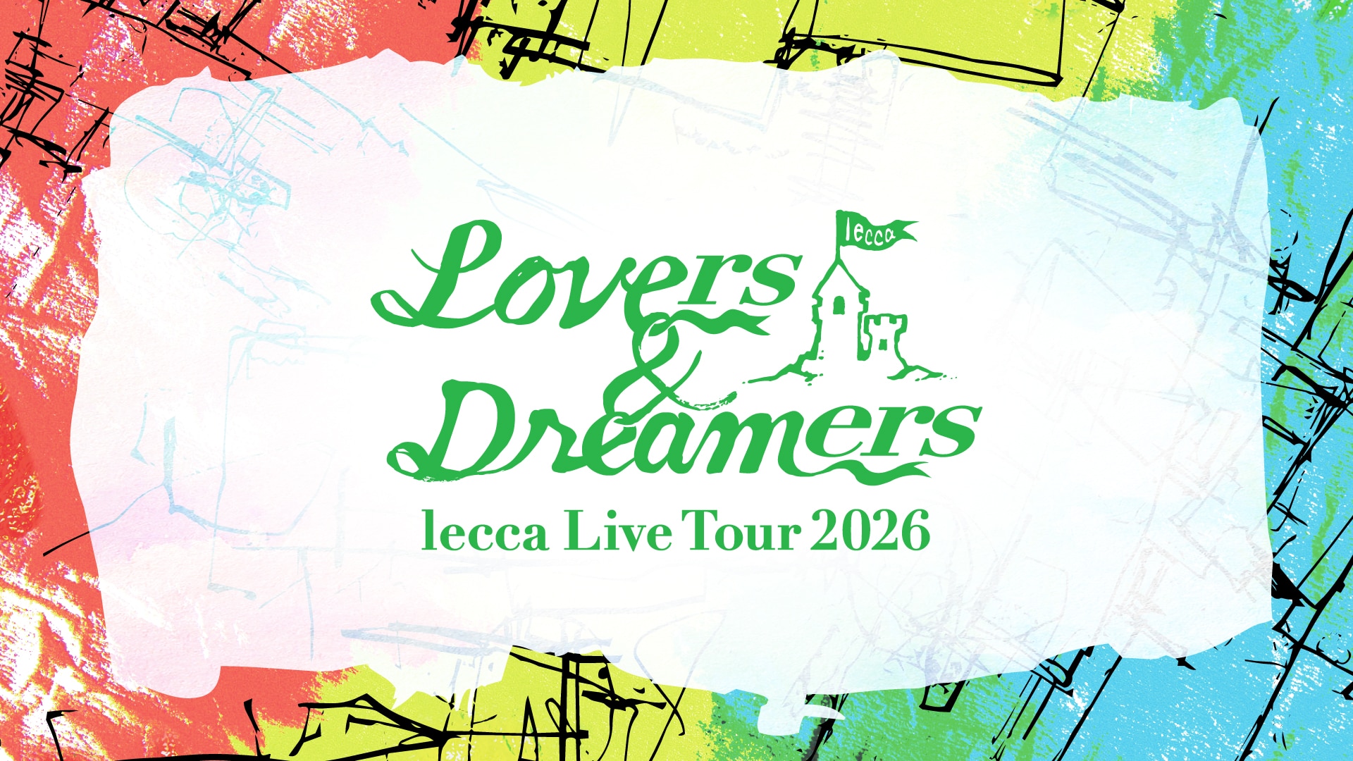 全国5都市のZeppツアー「lecca Live Tour 2026 “Lovers&Dreamers”」スペシャルゲスト参戦決定！