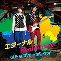 サイン入り Little Blue Box CD 6枚セット 51LtNEJLZYL._AC_UL210_SR210,