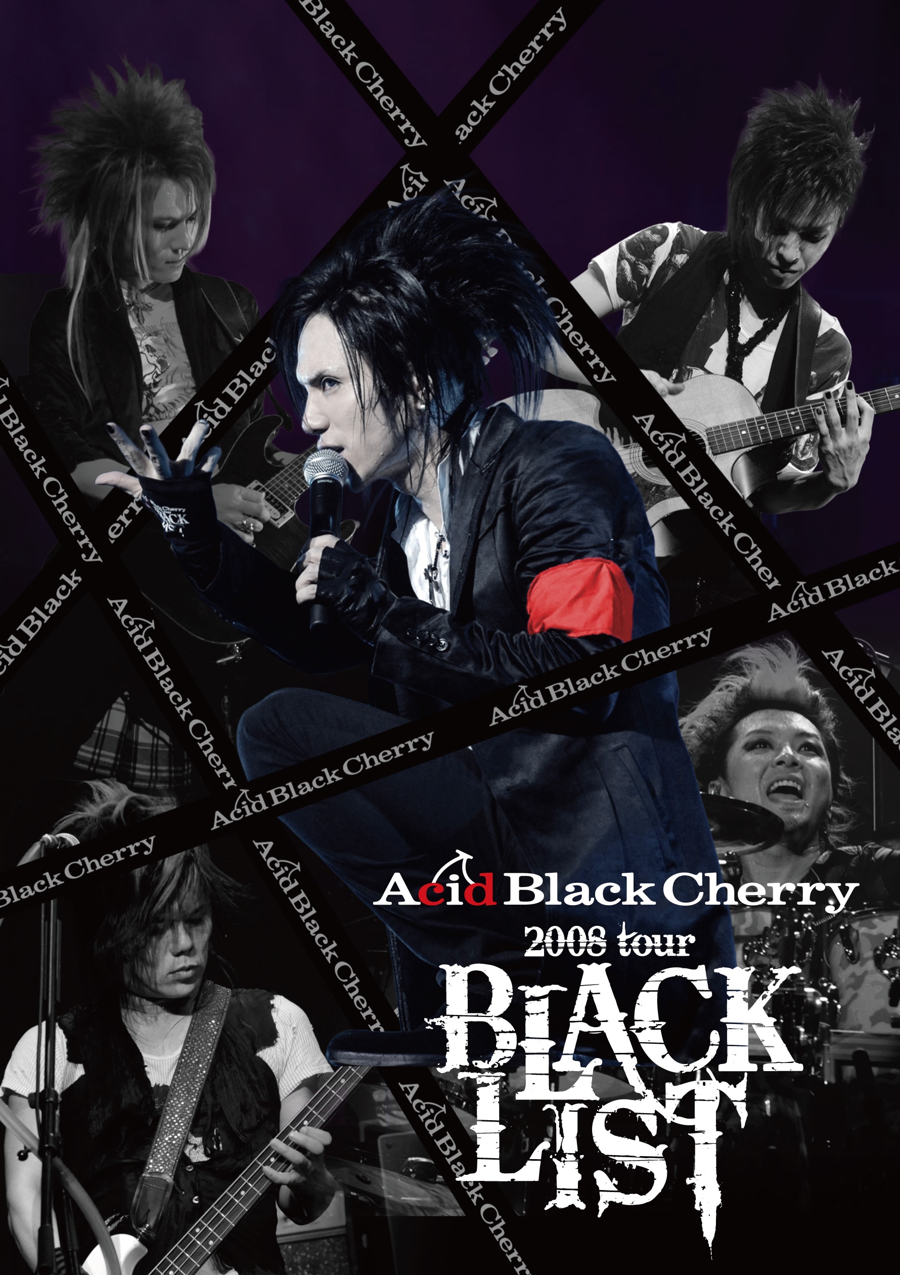 Blu-ray盤