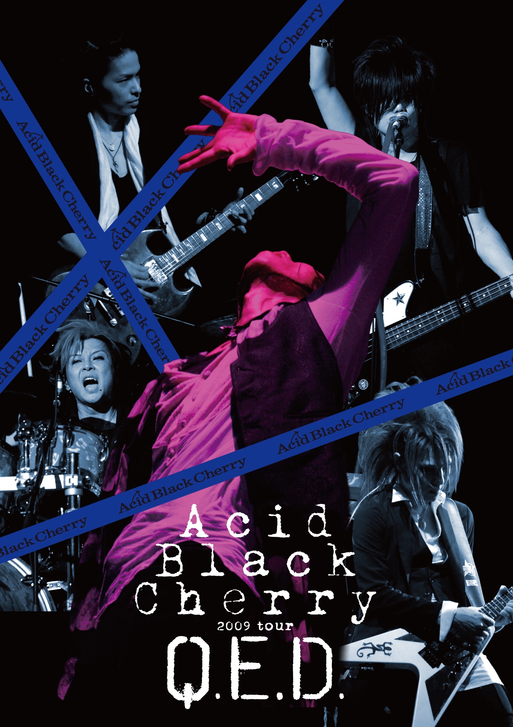 Blu-ray盤