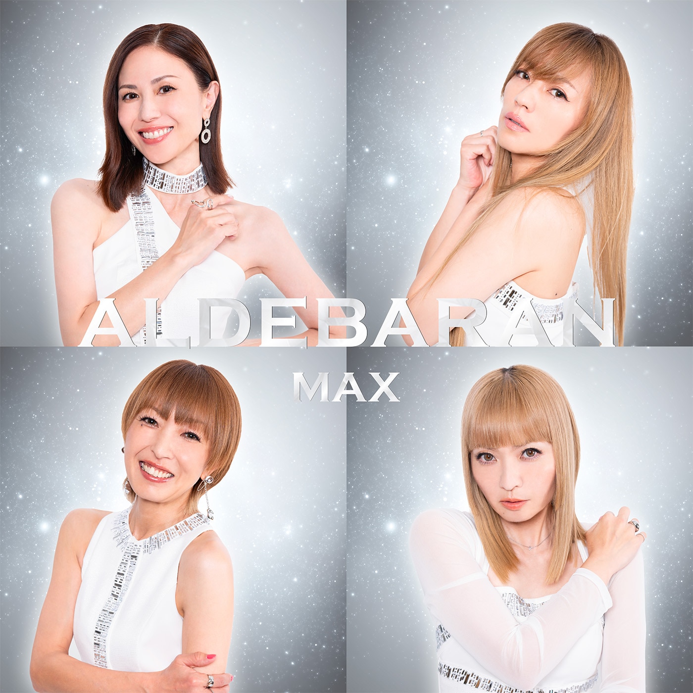 新曲『ALDEBARAN』（ヨミ：アルデバラン）が9月24日（水）に配信リリース決定！ジャケット写真公開！