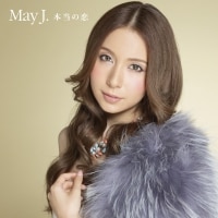 Discography 6th Single 本当の恋 May J Official Website