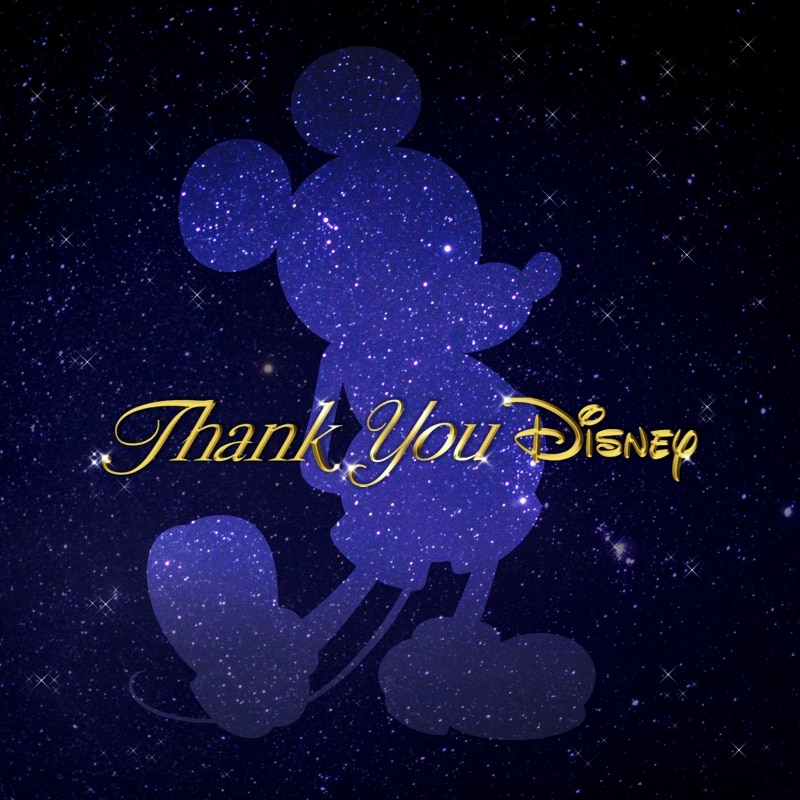 [COMPILATION] Thank You Disney