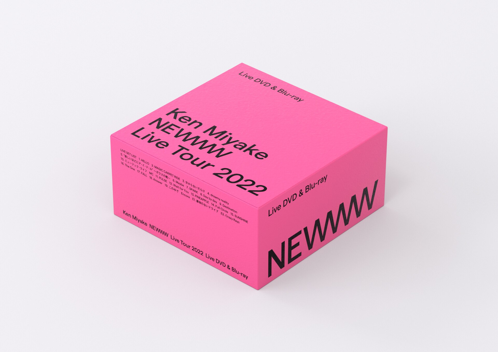 最旬ダウン 三宅健 Ken Miyake NEWWW 初回盤B yes-netzwerk.de