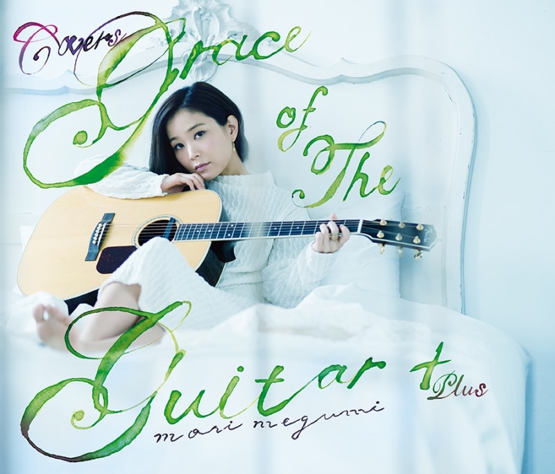 COVERS　Grace　of　the　Guitar＋