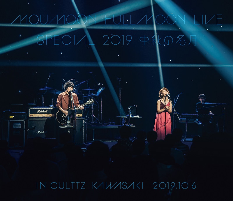 FULLMOON LIVE SPECIAL 2019 ～中秋の名月～ IN CULTTZ KAWASAKI 2019.10.6