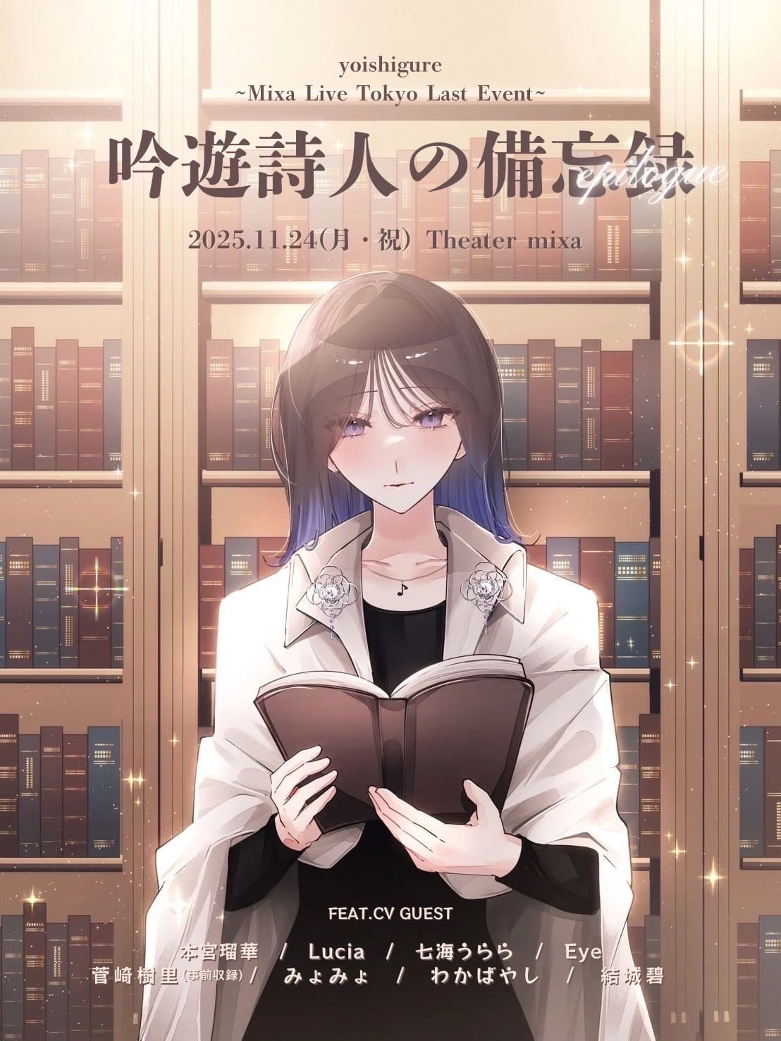 CD+BluRay 七海うらら1stFullAlbum Kiss and Cry Amazon.co.jp: Kiss and Cry(AL+Blu-ray Disc) - 七海うらら