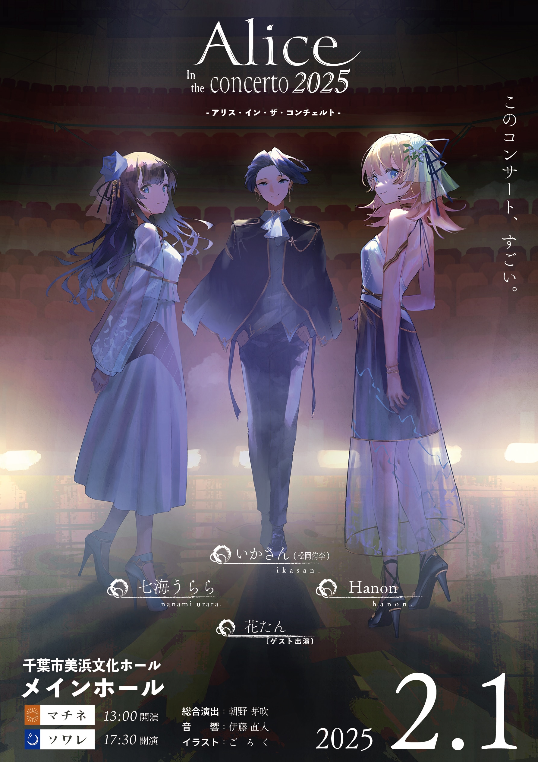 【メル】ベリーボールルーム　第4集〜第7集【全4タイトル／各2枚組】 社交ダンスCD 輸入盤1163 ボールルーム・ミックス2CD