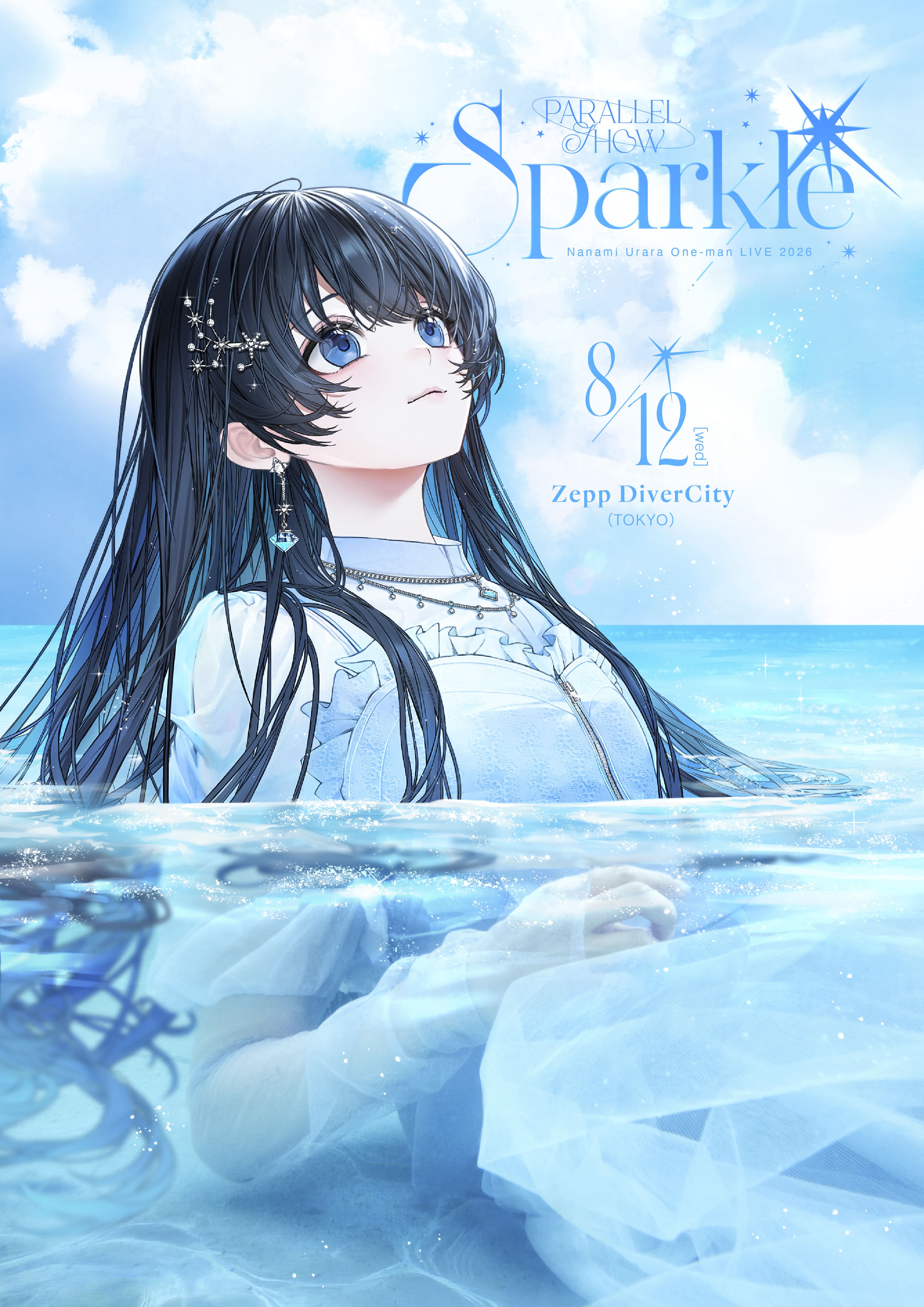 Parallel Show 2026『Sparkle』＠Zepp DiverCity【東京】 - LIVE