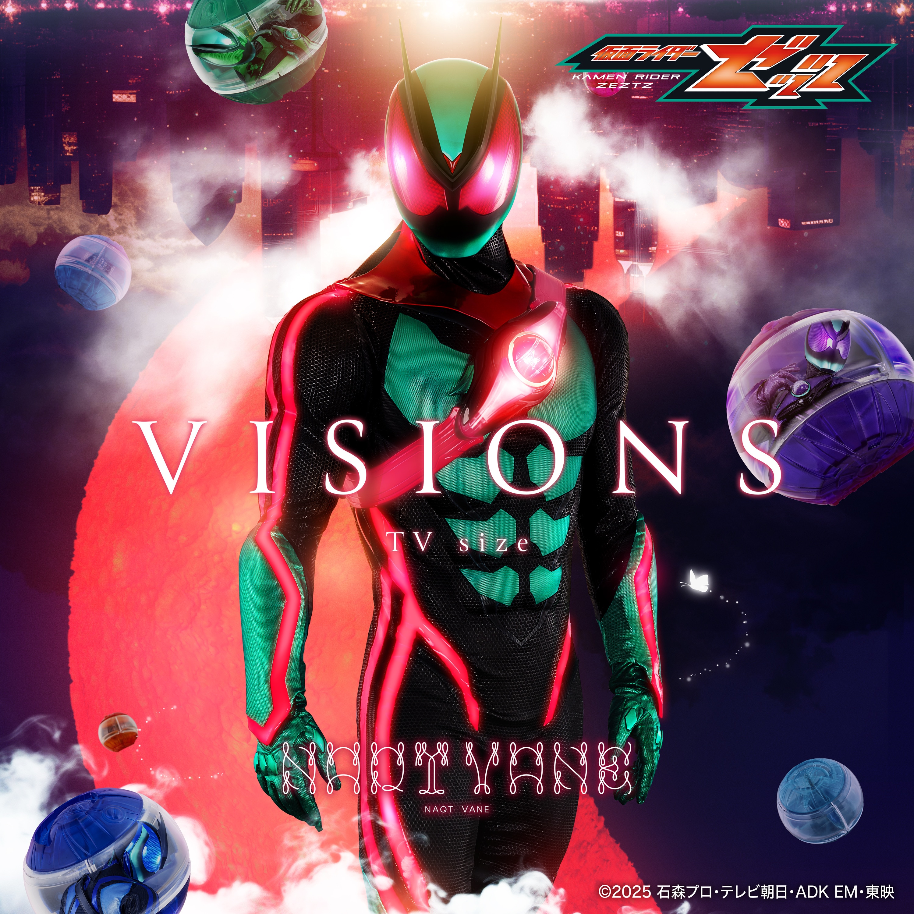 VISIONS (TV size)
