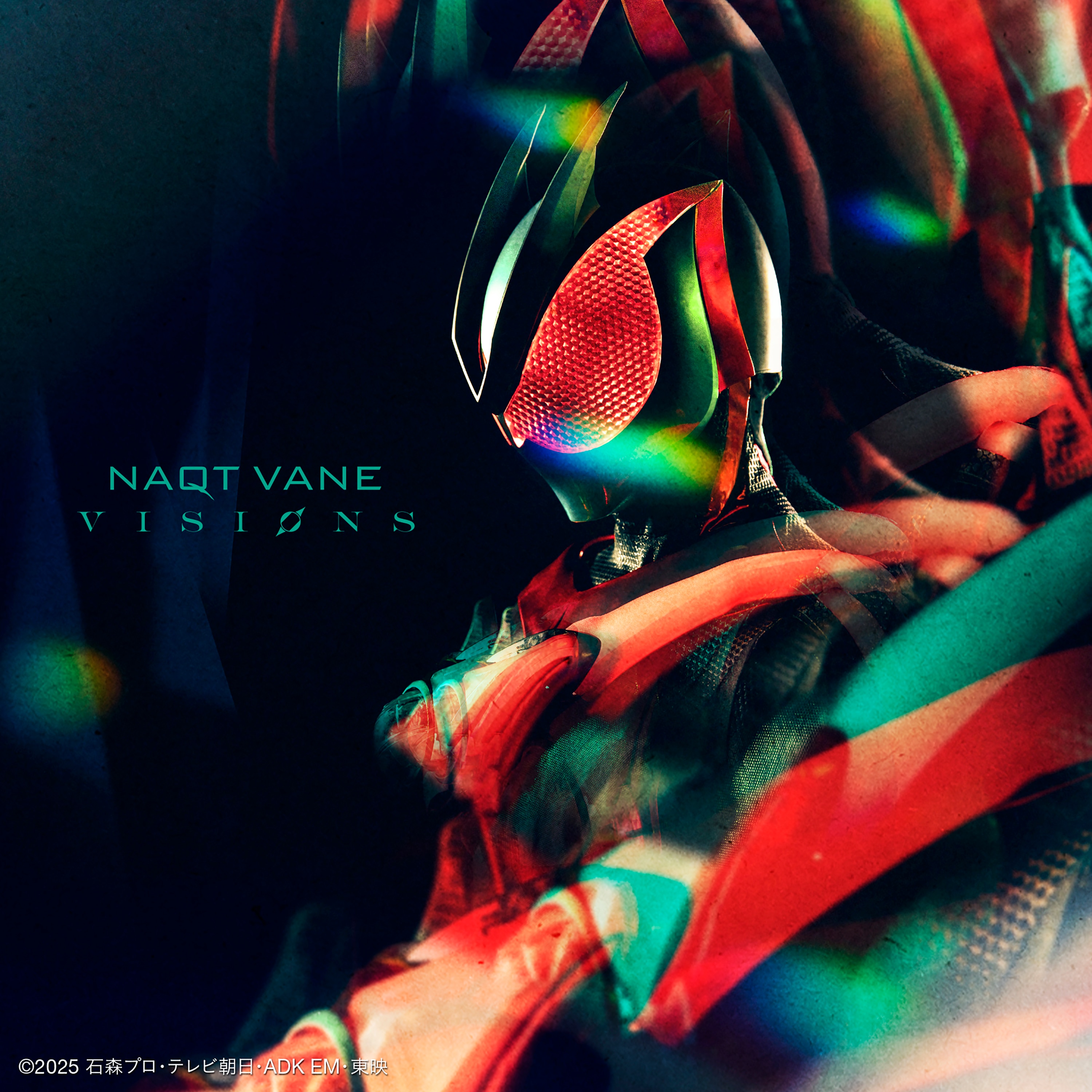 VISIONS