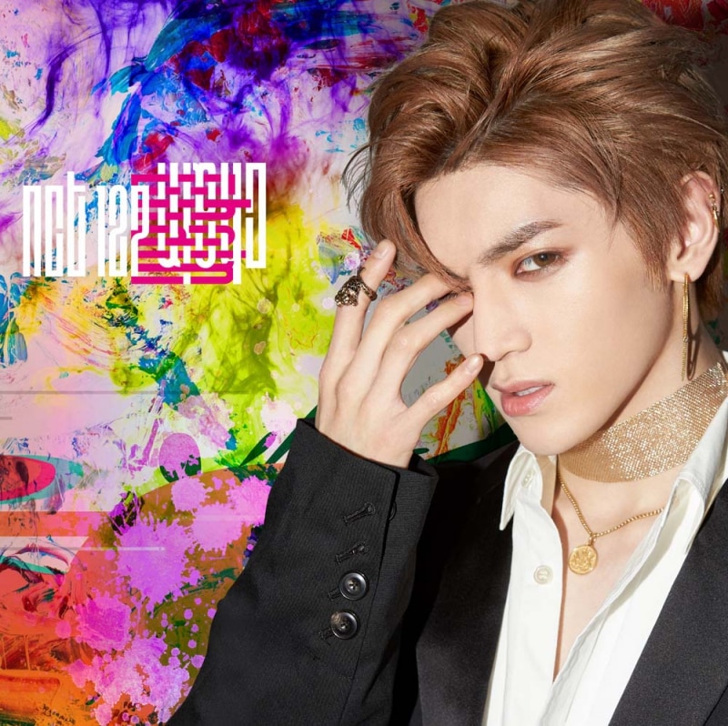 「Chain」【初回盤：TAEYONG ver.】