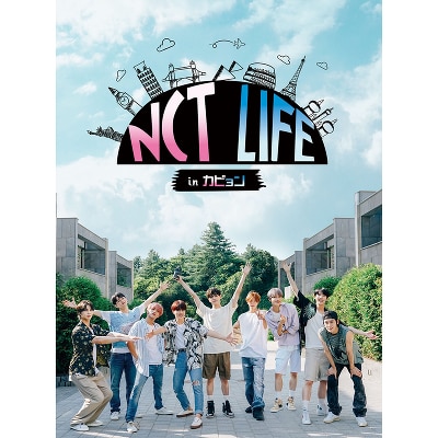DISCOGRAPHY | NCT Website
