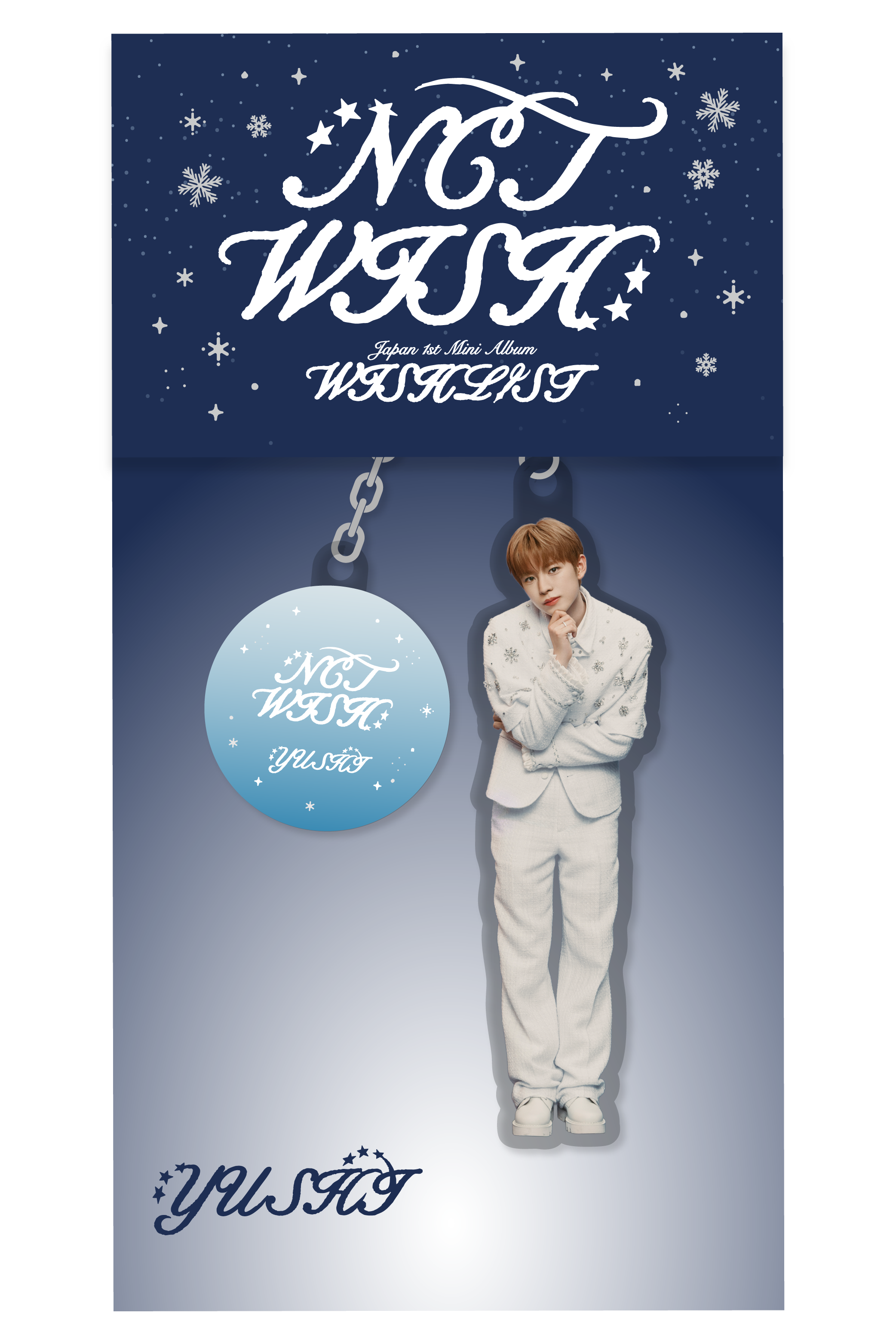 [数量限定生産盤 Dreamy - YUSHI Ver.] (mu-mo SHOP / イベント会場限定商品)