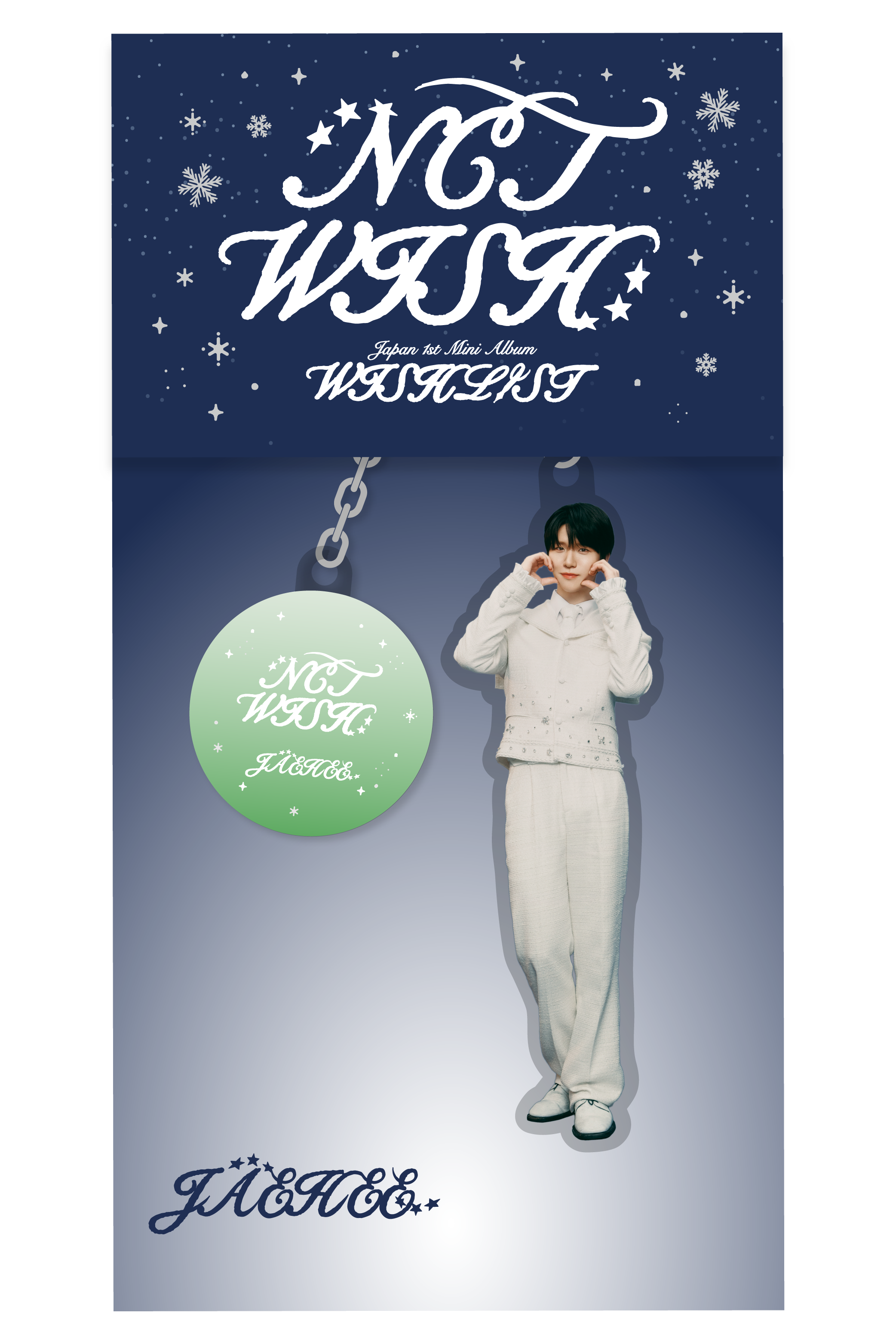  [数量限定生産盤 Dreamy - JAEHEE Ver.] (mu-mo SHOP / イベント会場限定商品)