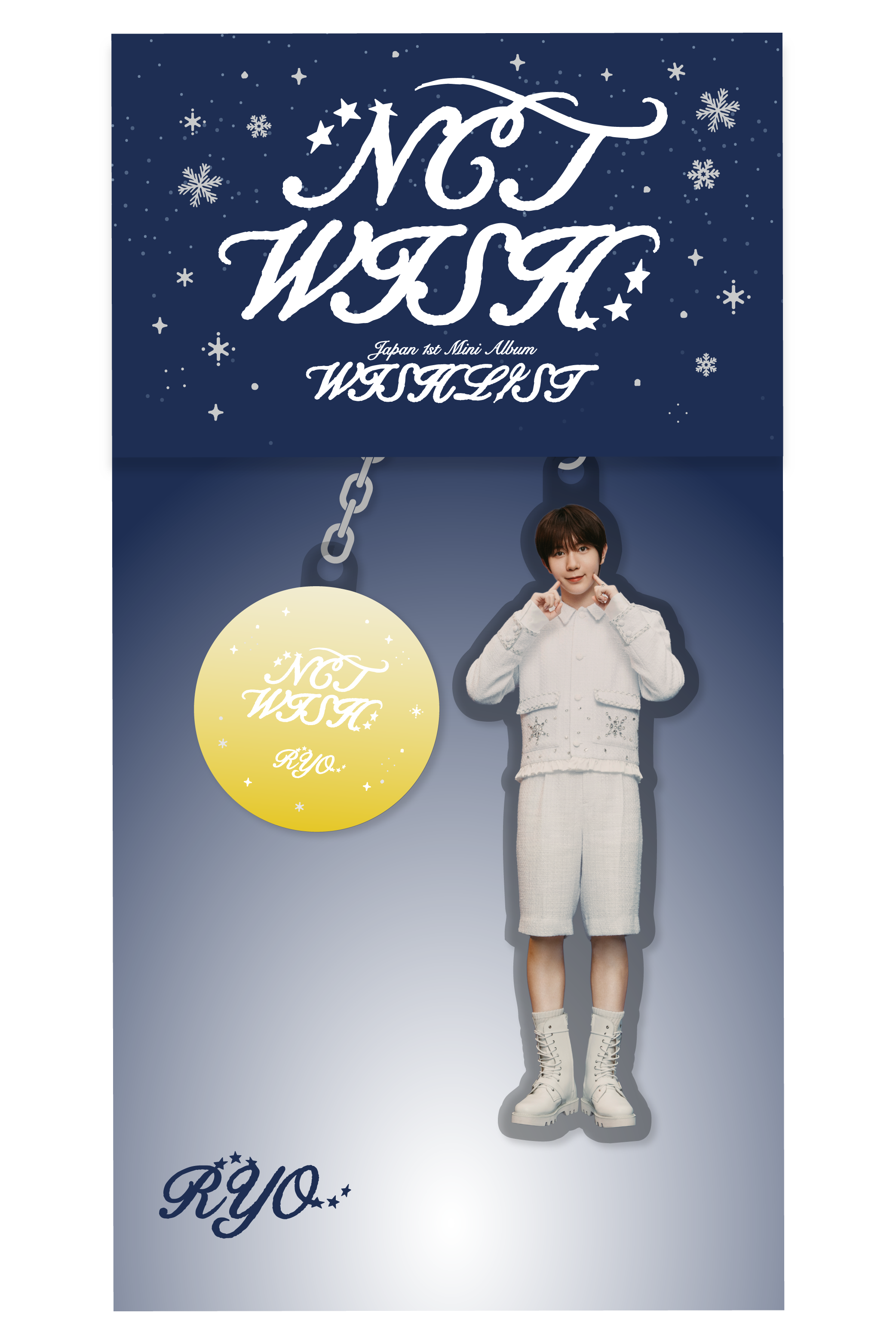 [数量限定生産盤 Dreamy - RYO Ver.] (mu-mo SHOP / イベント会場限定商品)