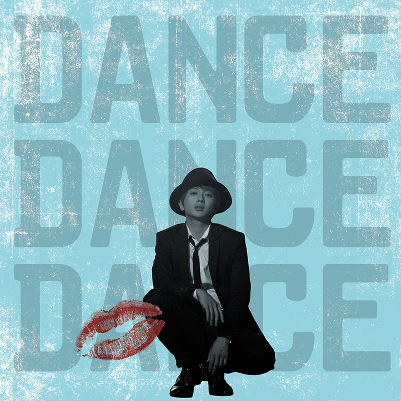 「DANCE DANCE DANCE」