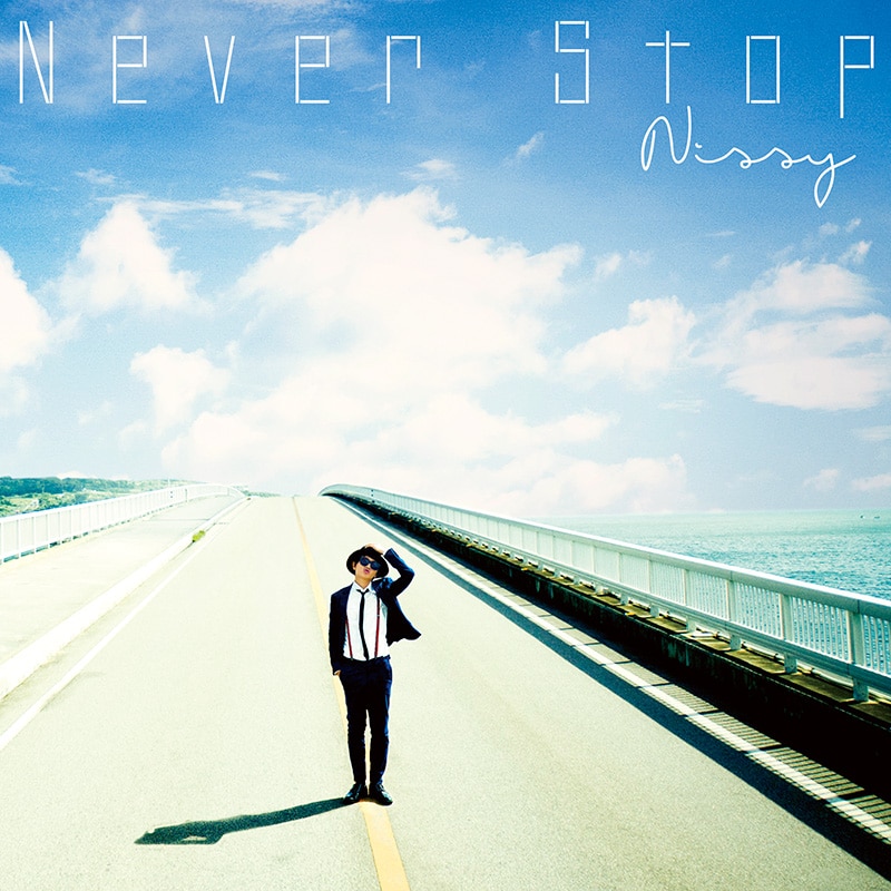 「Never Stop」
