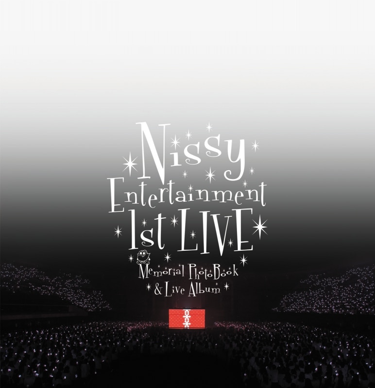 Nissy Entertainment 1st LIVE ～MEMORIAL PHOTO BOOK & LIVE ALBUM～