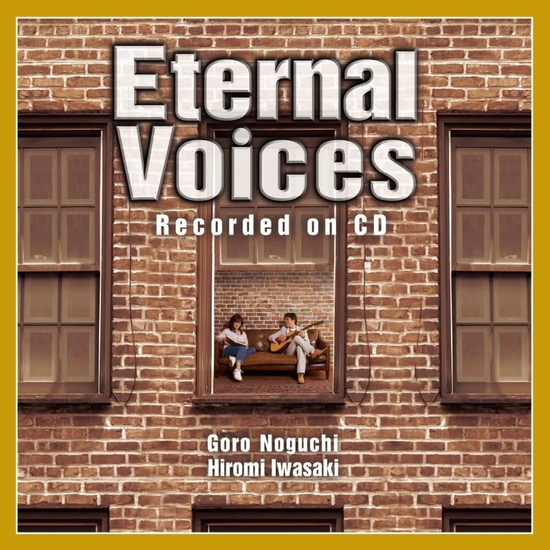Eternal Voices  Recorded on CD