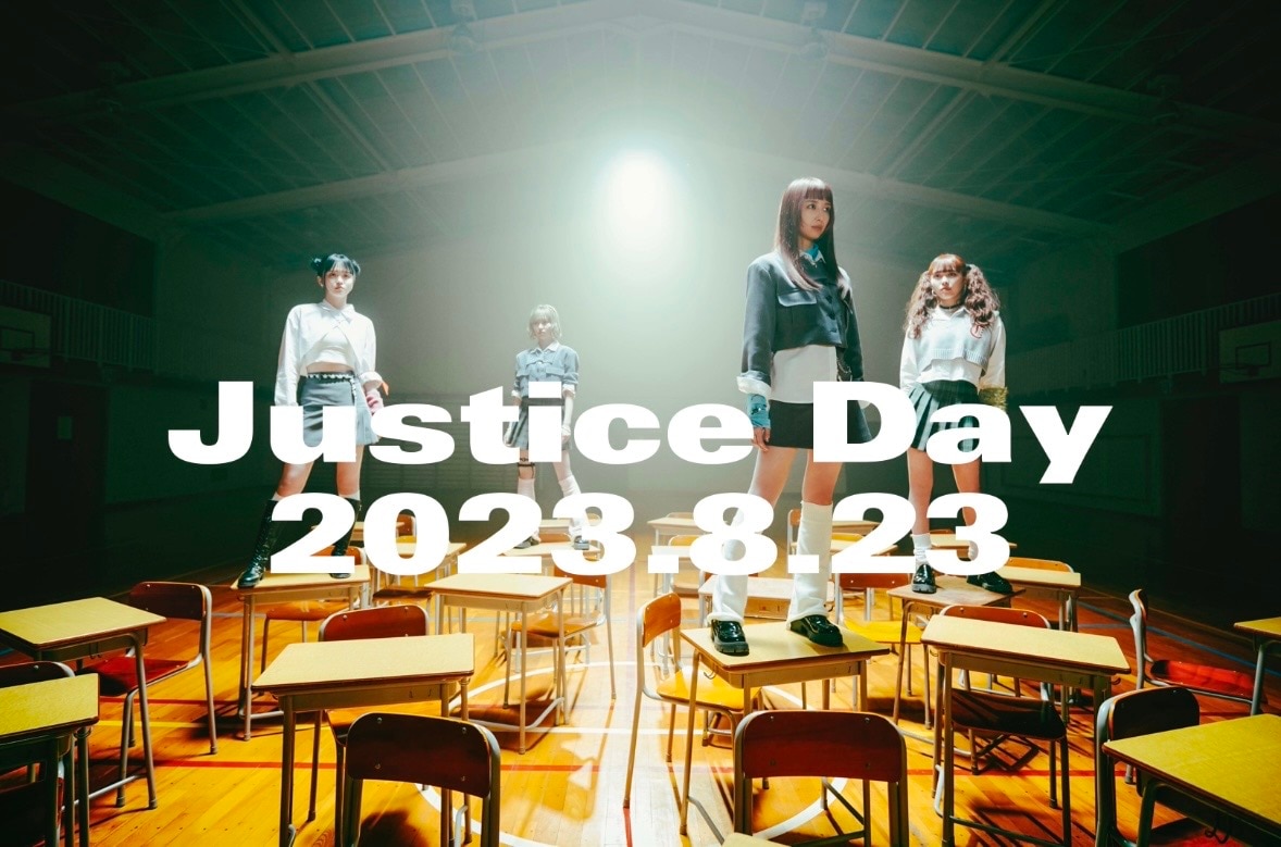 8/23(水) メジャー2ndシングル「Justice Day」 リリース決定！