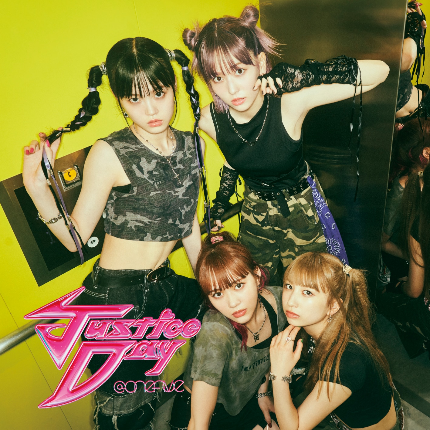 NEW Single 「Justice Day」 - DISCOGRAPHY | @onefive(ワンファイブ) オフィシャルサイト