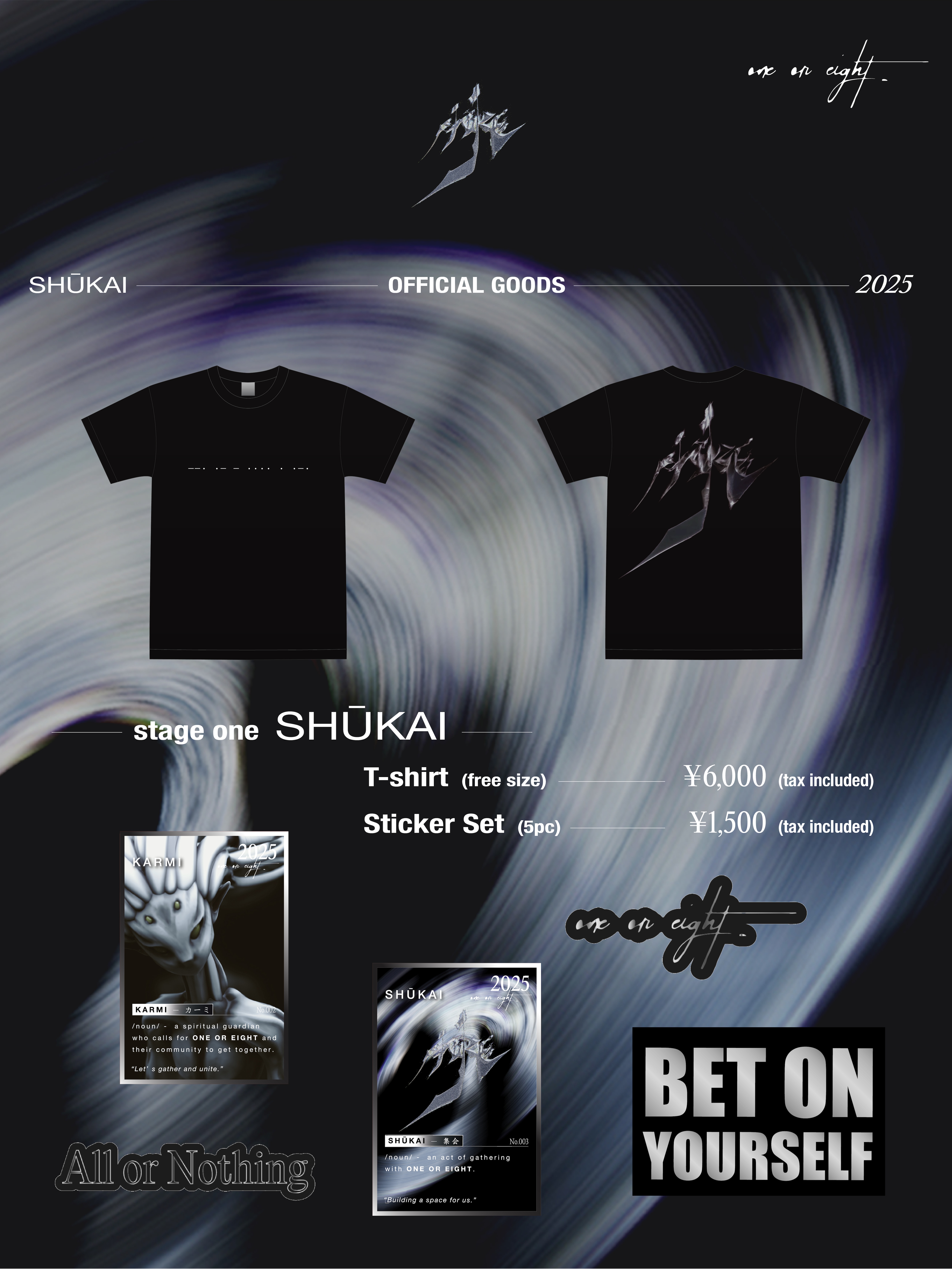 ONE OR EIGHT STAGE ONE "SHŪKAI"グッズ詳細公開！