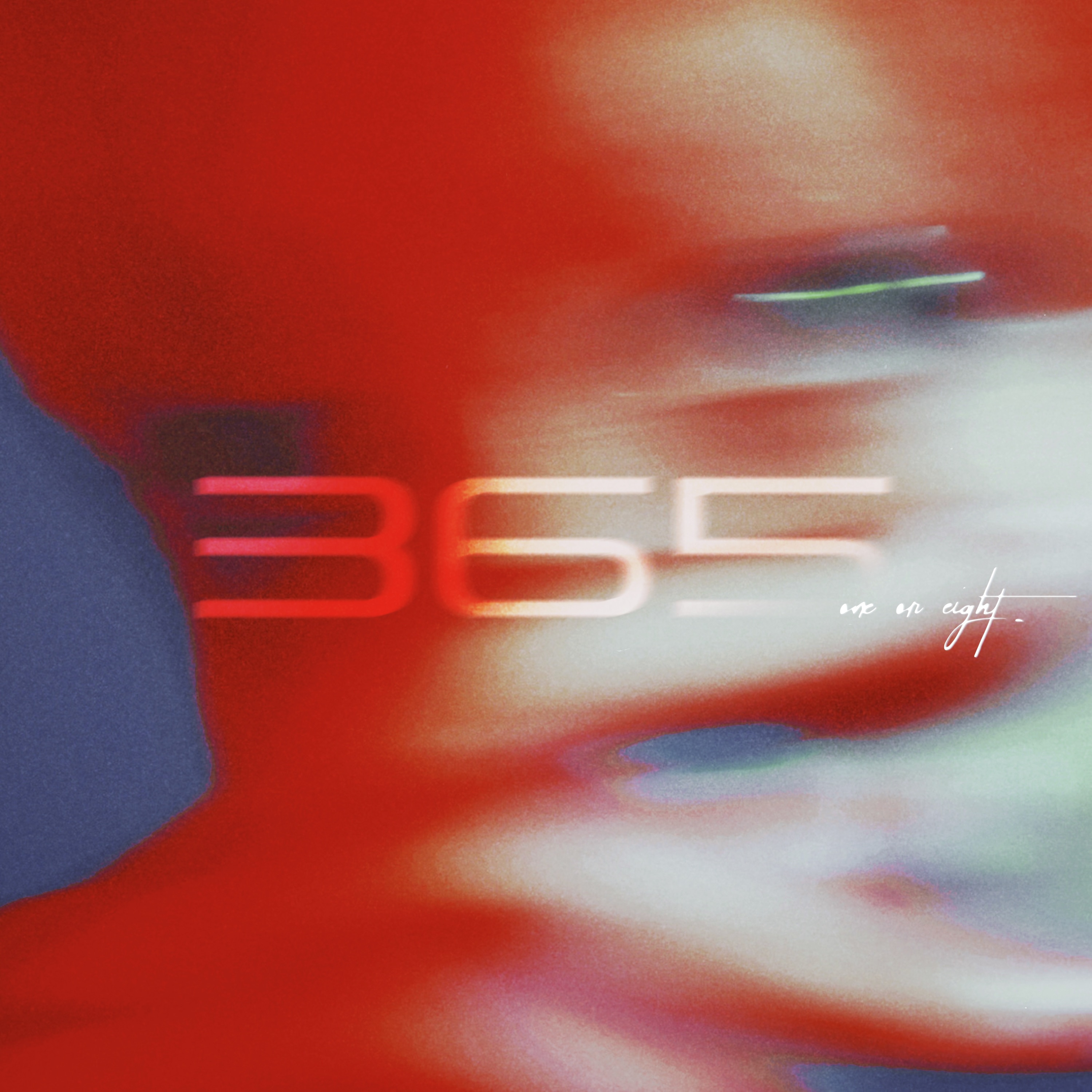 ONE OR EIGHT「365」Pre-Saveキャンペーン決定!