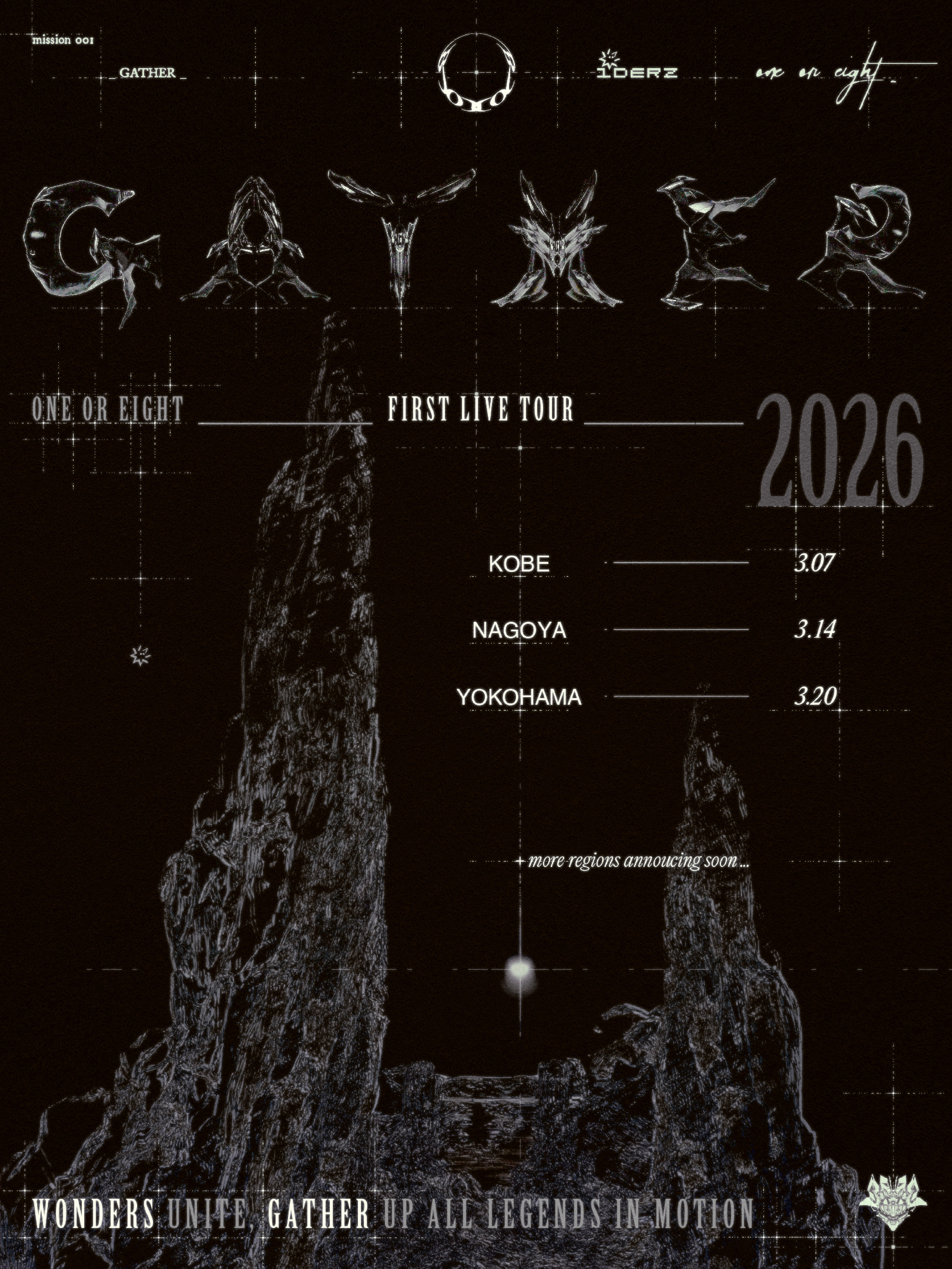 「ONE OR EIGHT 1st LIVE TOUR -GATHER-」プレイガイド先行にて1月8日(木)よりチケット受付開始！