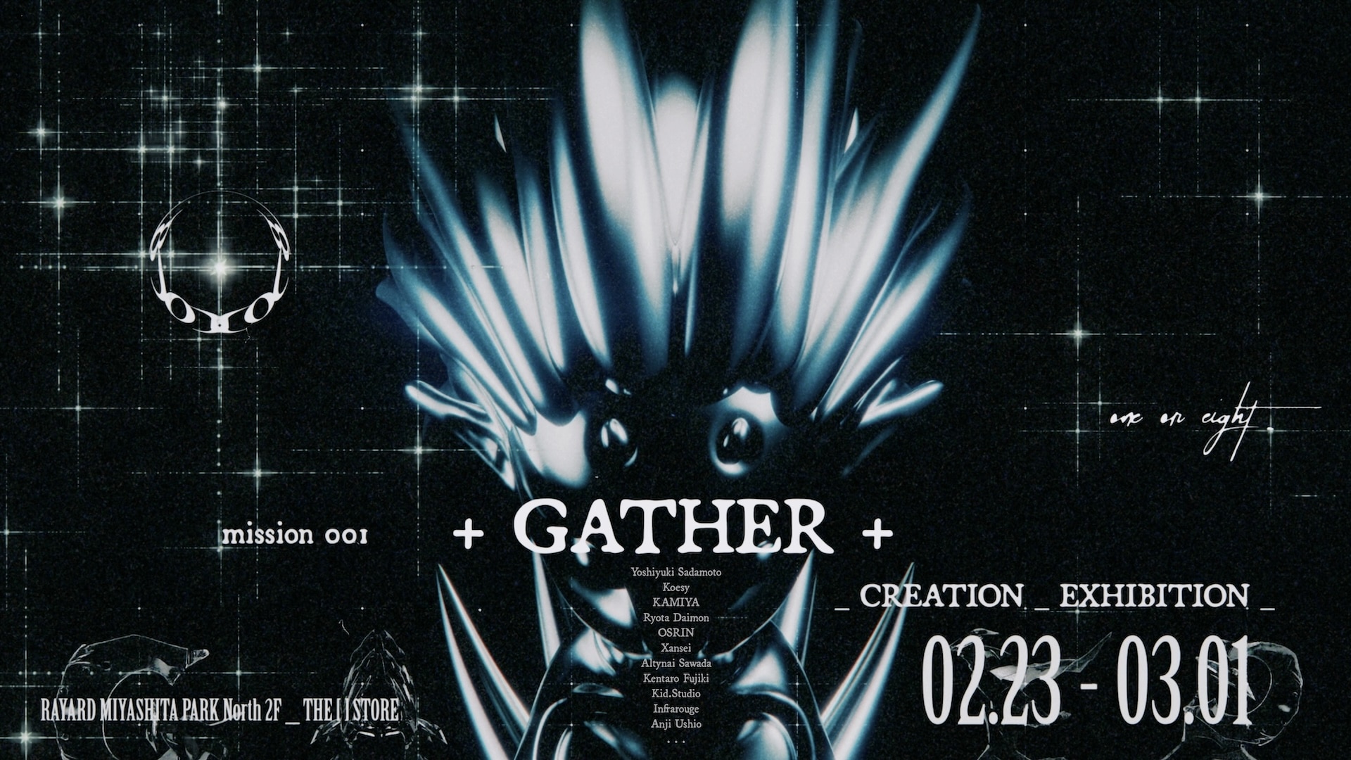 ONE OR EIGHT、初のポップアップストアでの全商品詳細発表！