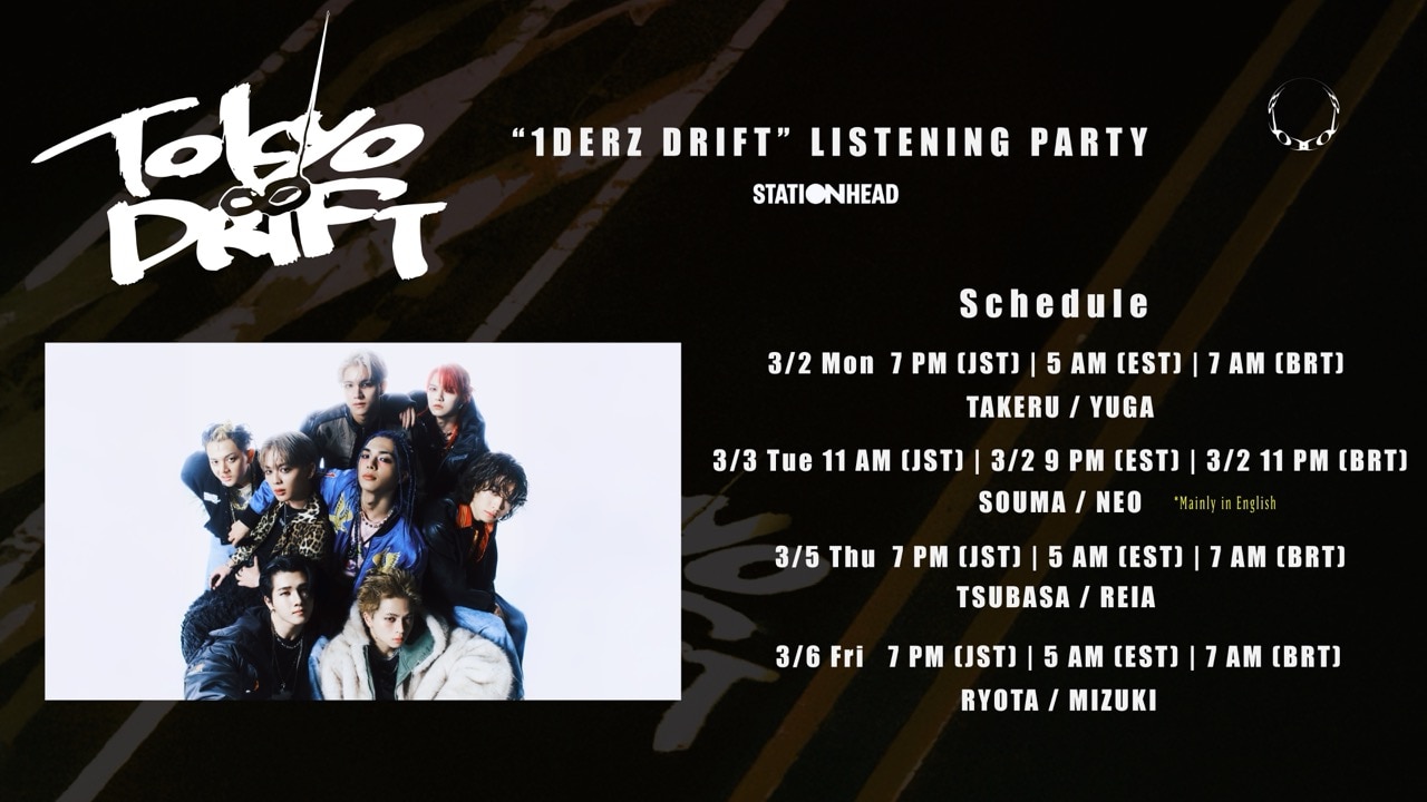 【1DERZ DRIFT】Stationhead リスニングパーティー開催日程公開！