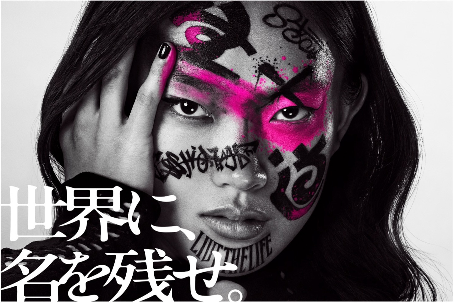 国际时尚专门职业大学新广告歌曲决定!<br />