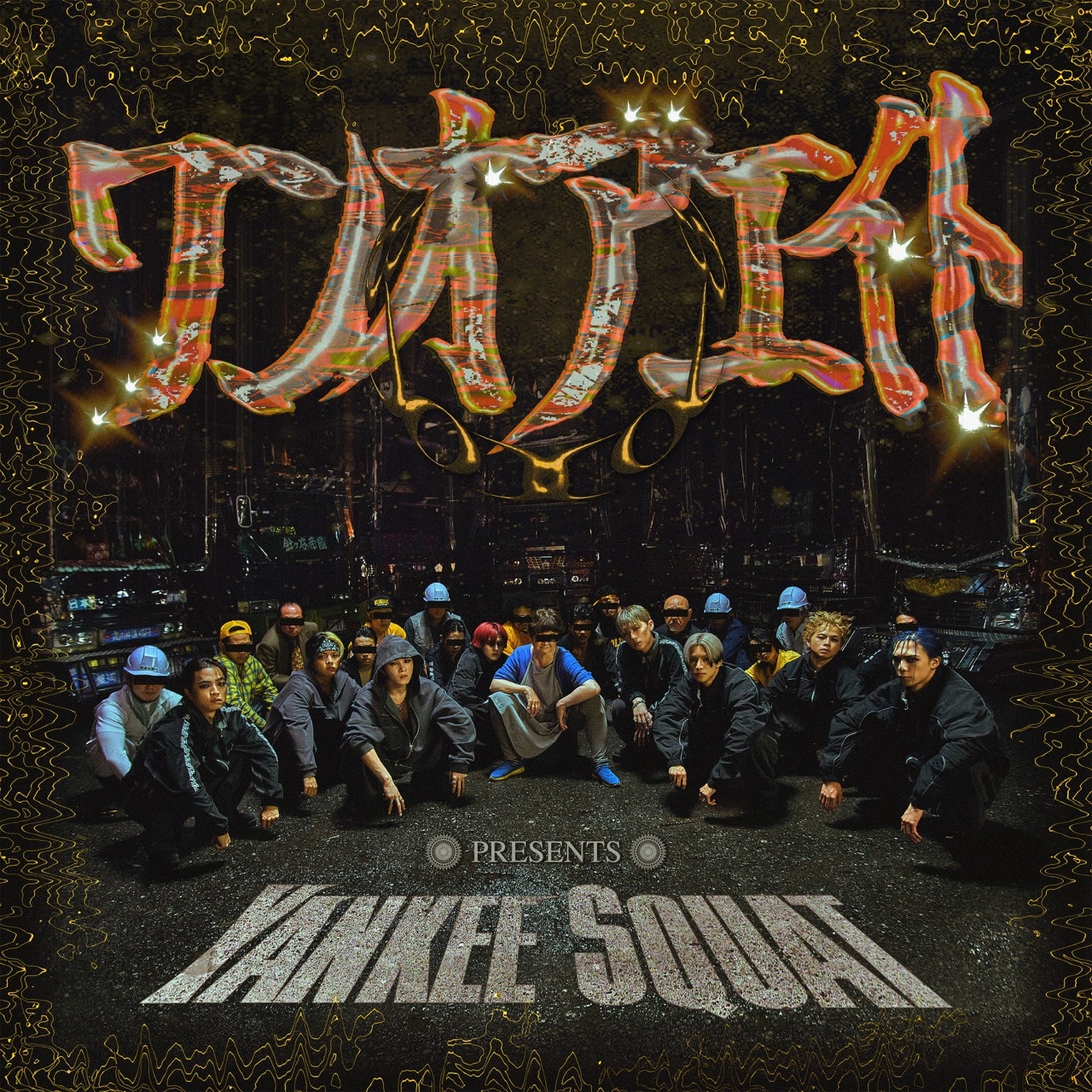 The pre-release single "YANKEE SQUAT" will be released digitally on July 15th.