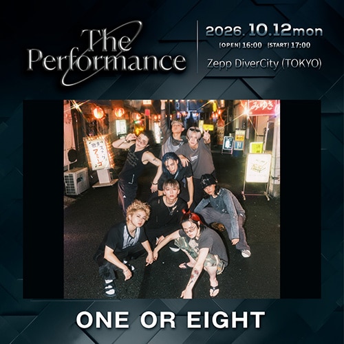 ONE OR EIGHT to perform at 