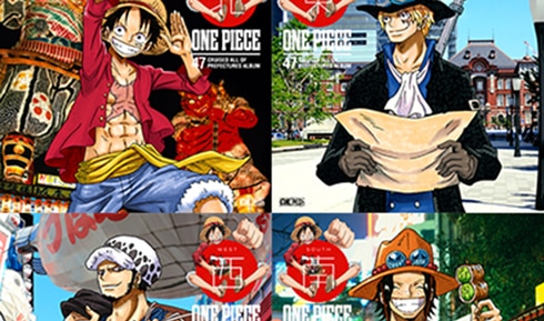 ワンピース ニッポン縦断 47クルーズalbum のレンタルキャンペーン実施 News One Piece ワンピース Dvd公式サイト