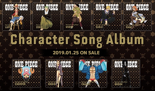 キャラクターソングを詰め合わせたコンピレーションミニアルバム One Piece Charactersong Al ジャケット画像がついに公開 News One Piece ワンピース Dvd公式サイト
