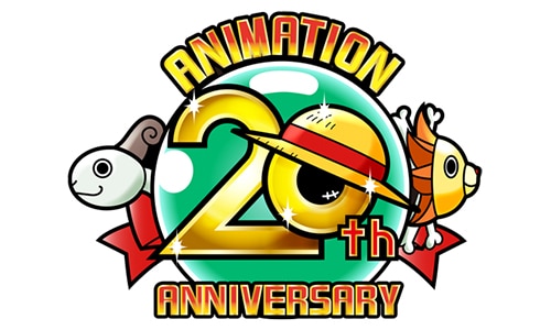TVアニメ「ONE PIECE」20周年記念商品！「ONE PIECE20th AnniversaryBESTALBUM」発売決定