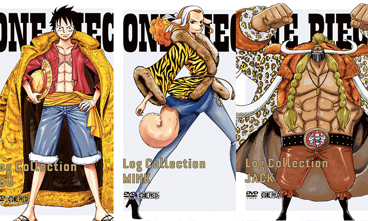 Dvd One Piece Log Collection ゾウ編のジャケット大公開 News One Piece ワンピース Dvd公式サイト