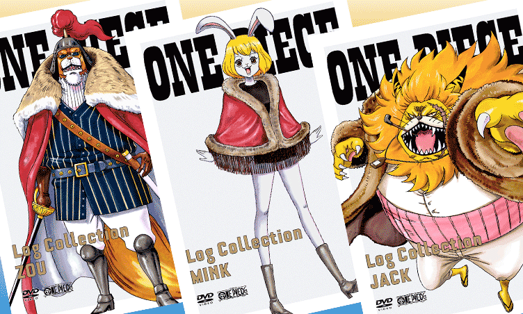 Log Collection ゾウ編」初回購入特典＆法人別オリジナル特典決定！ - NEWS | | 「ONE PIECE ワンピース」DVD公式サイト