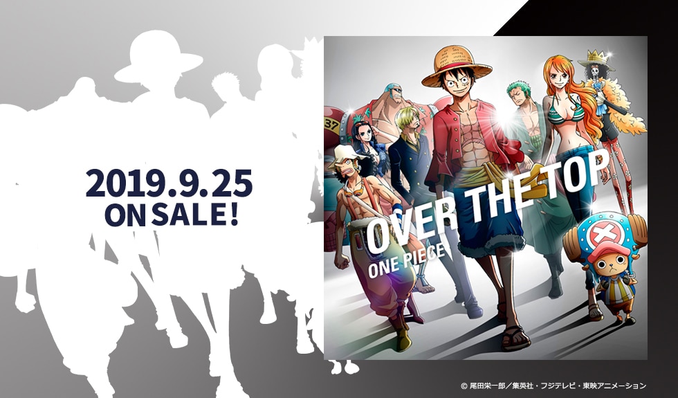 Over The Top 法人別特典デザインを公開 News One Piece ワンピース Dvd公式サイト