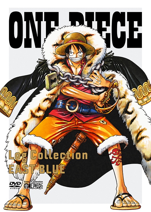 ONE PIECE Log Collection “EAST BLUE” DVD矢尾一樹 - アニメ